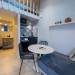 Cosy - Petit Parilly Апартаменты