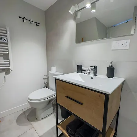 Apartmán Cosy - Petit Parilly Vénissieux